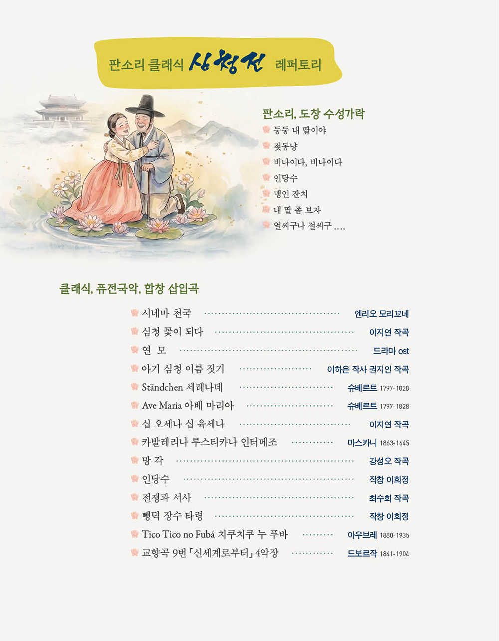 소개 이미지 5