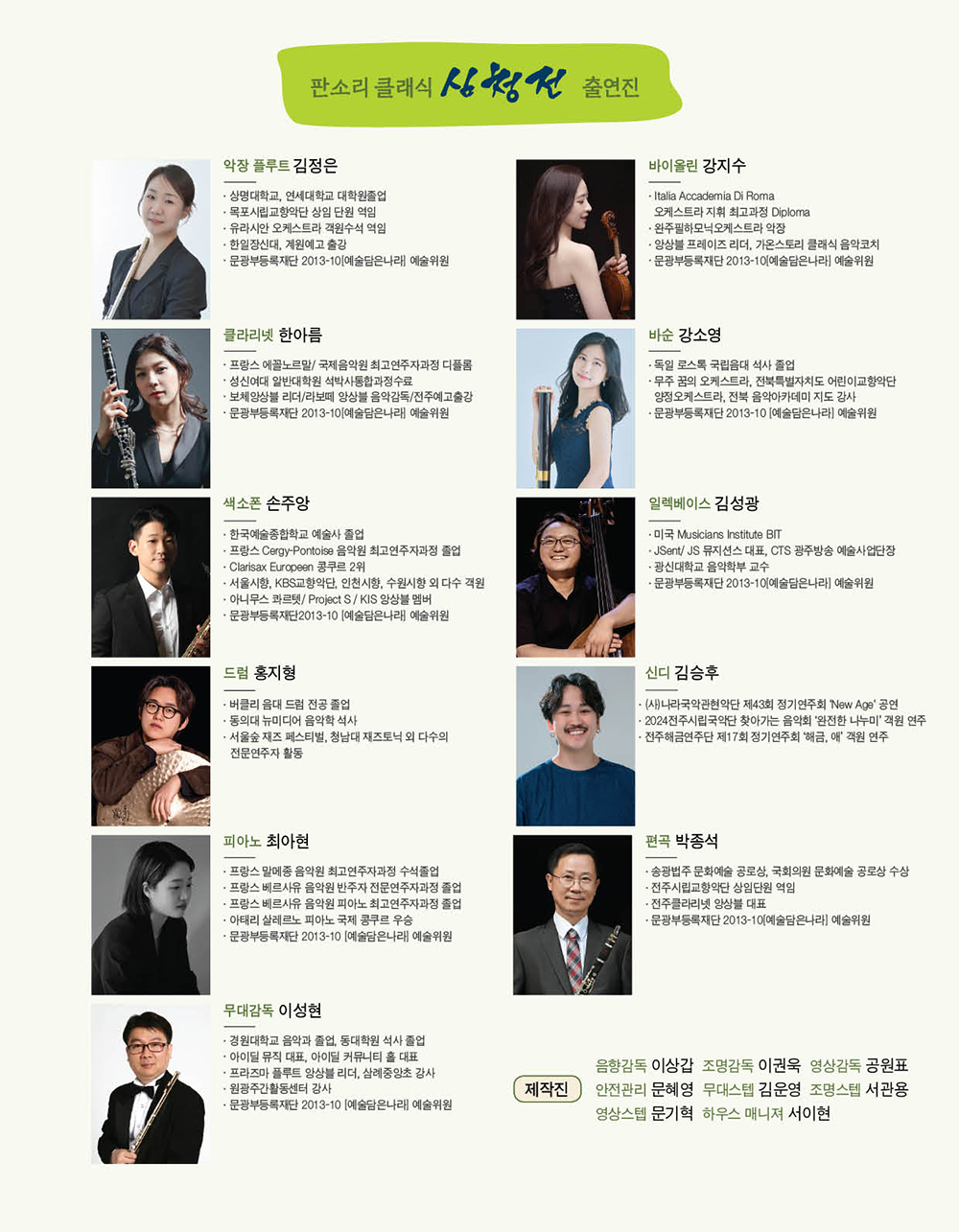 소개 이미지 4