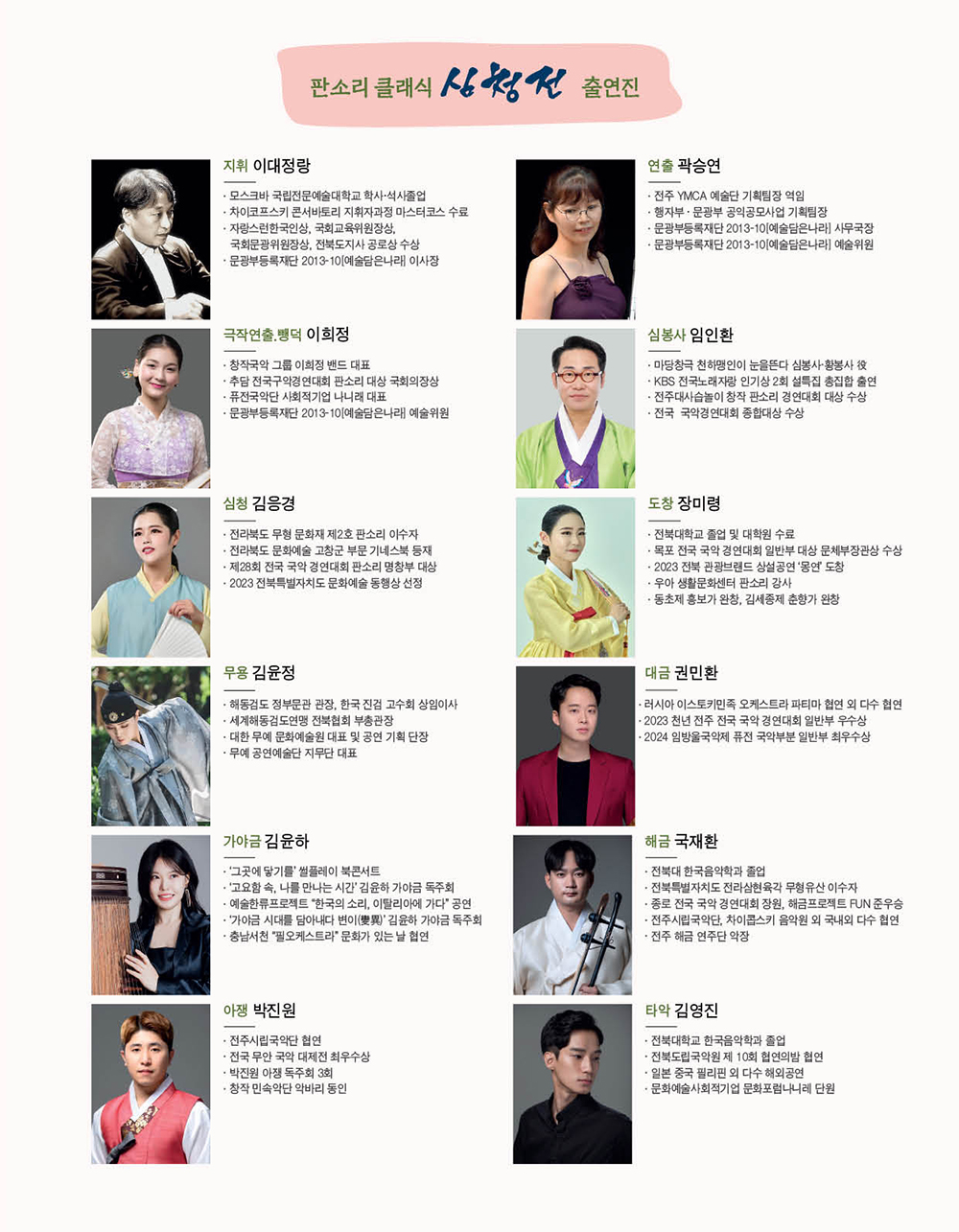 소개 이미지 3