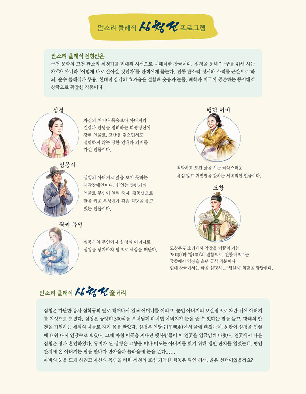 소개 이미지 2