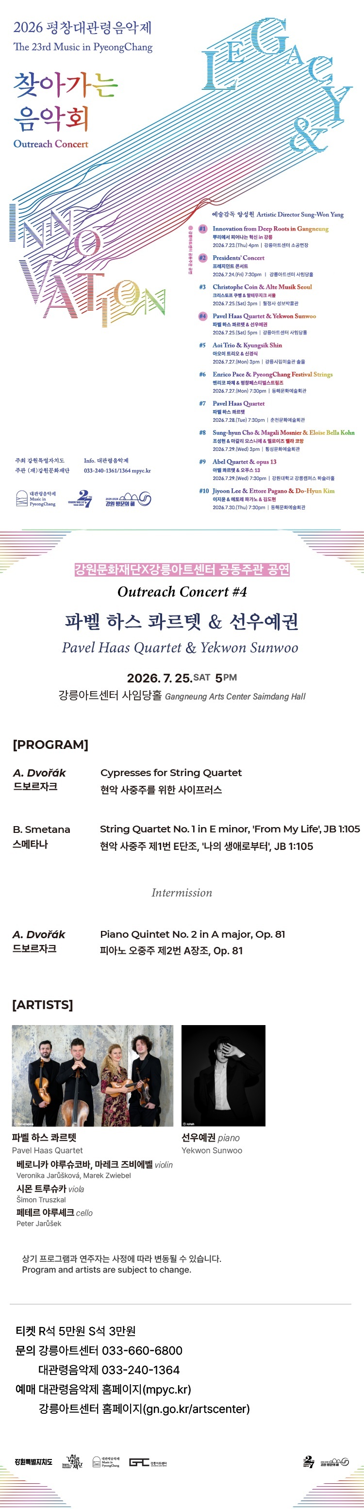 소개 이미지 1