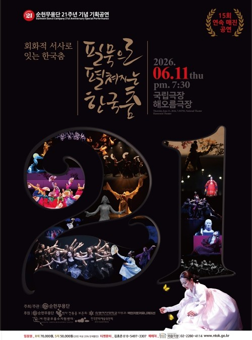 소개 이미지 1