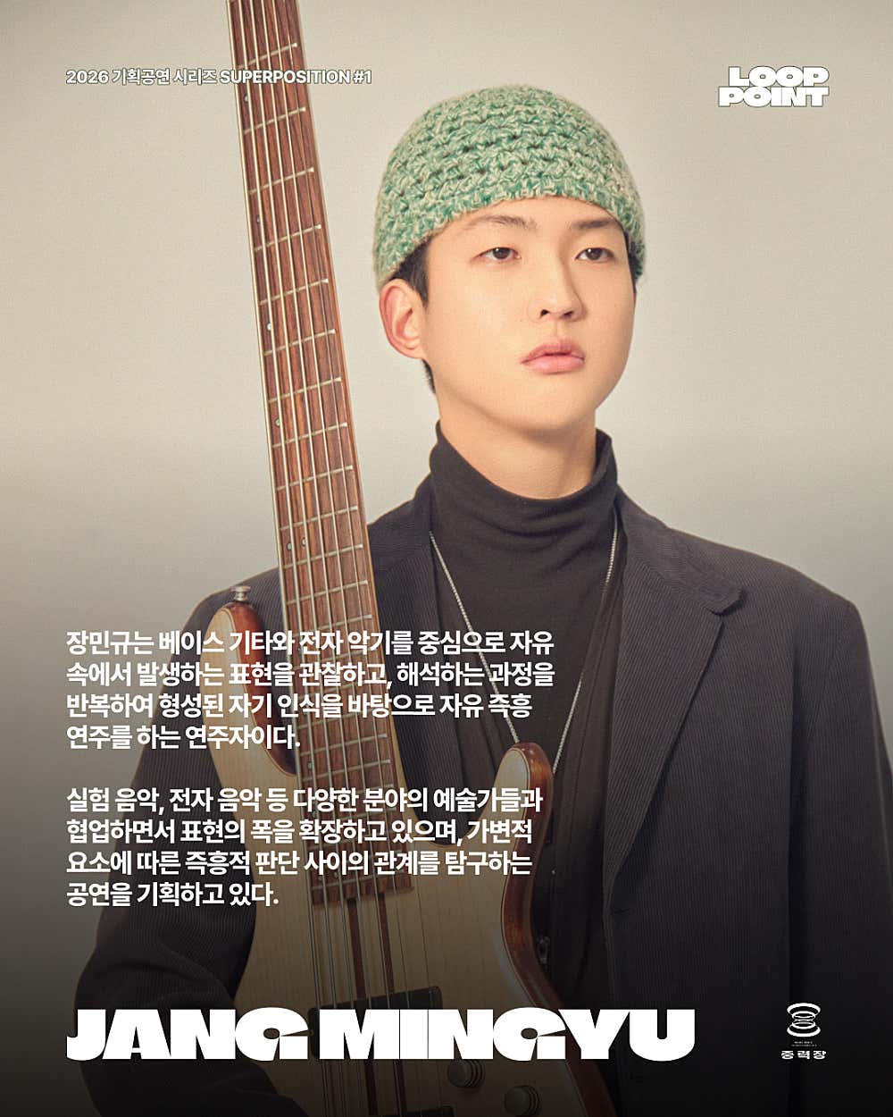 소개 이미지 4