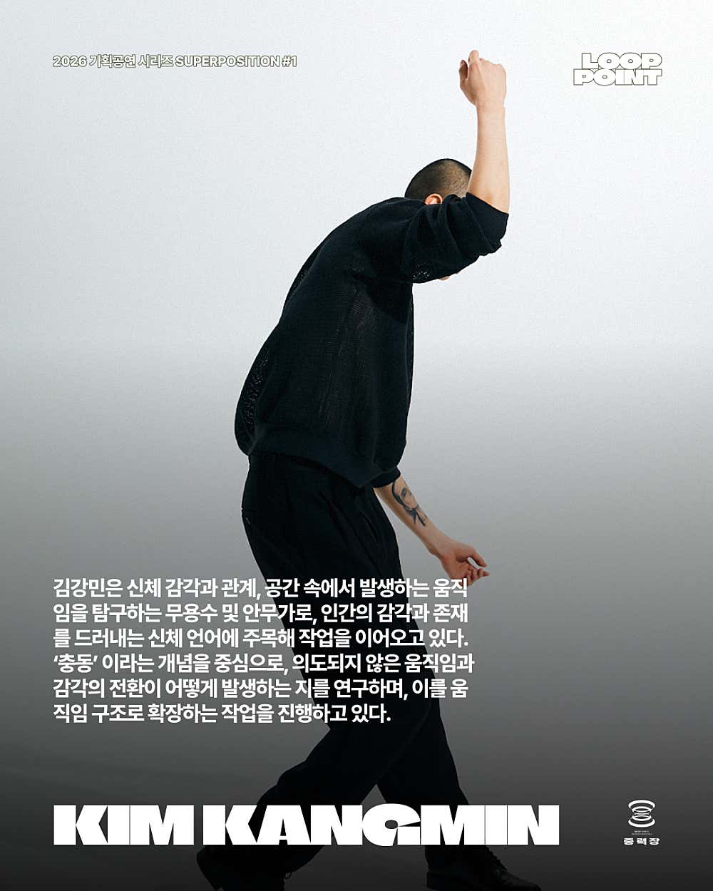 소개 이미지 3