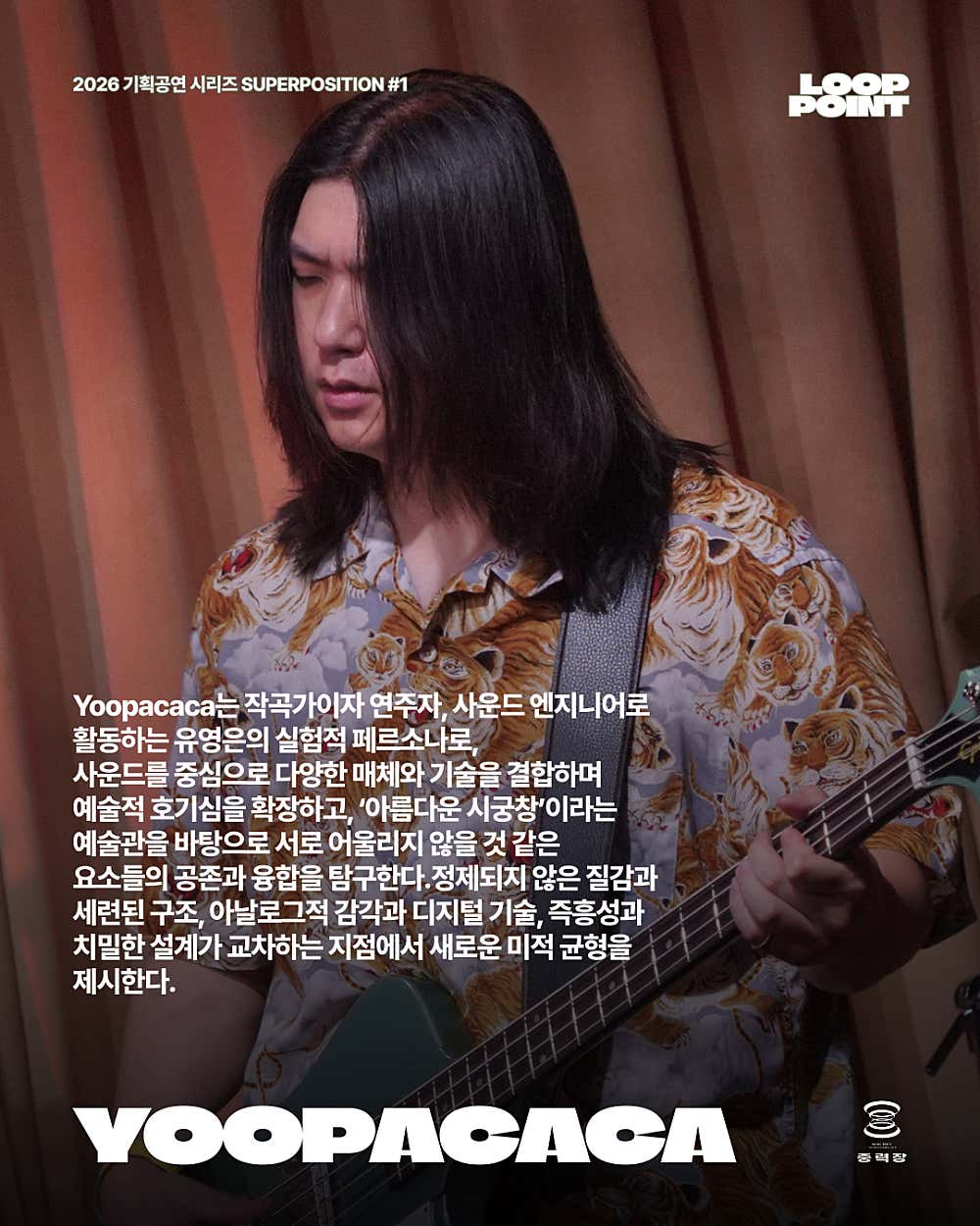 소개 이미지 2