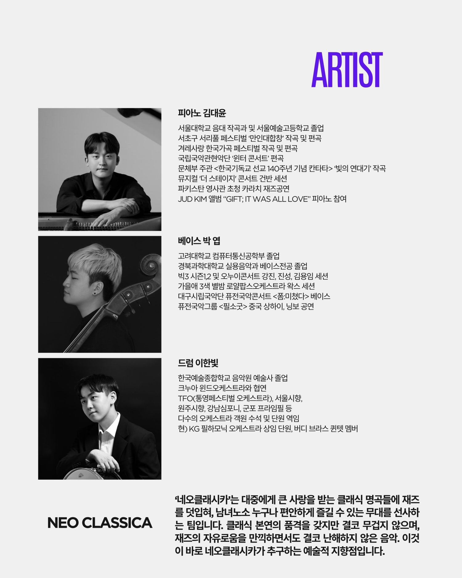 소개 이미지 3