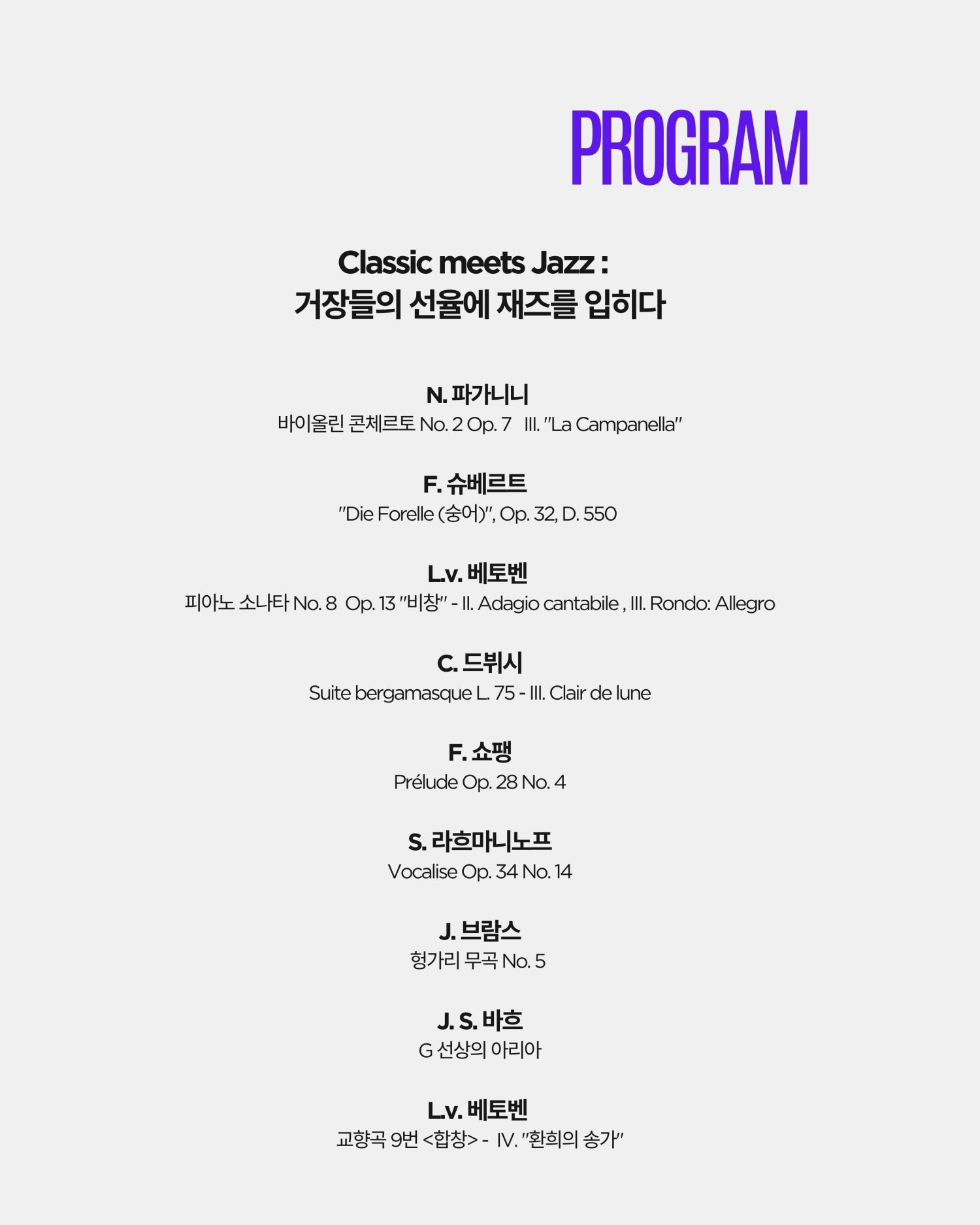 소개 이미지 2