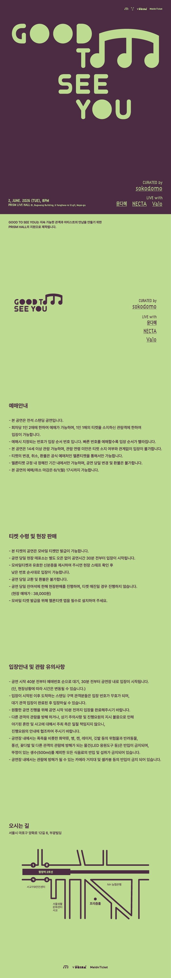 소개 이미지 1