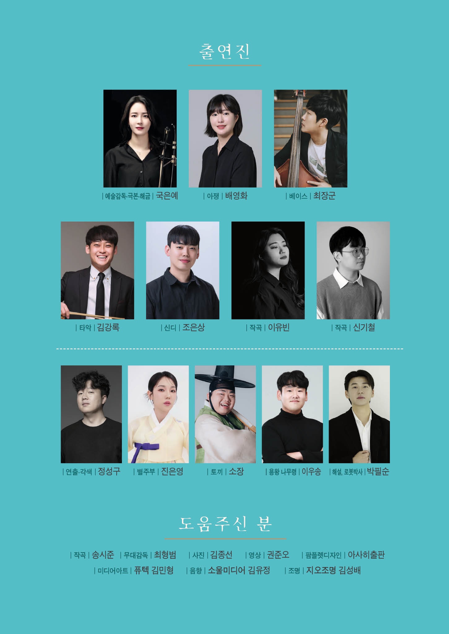 소개 이미지 4