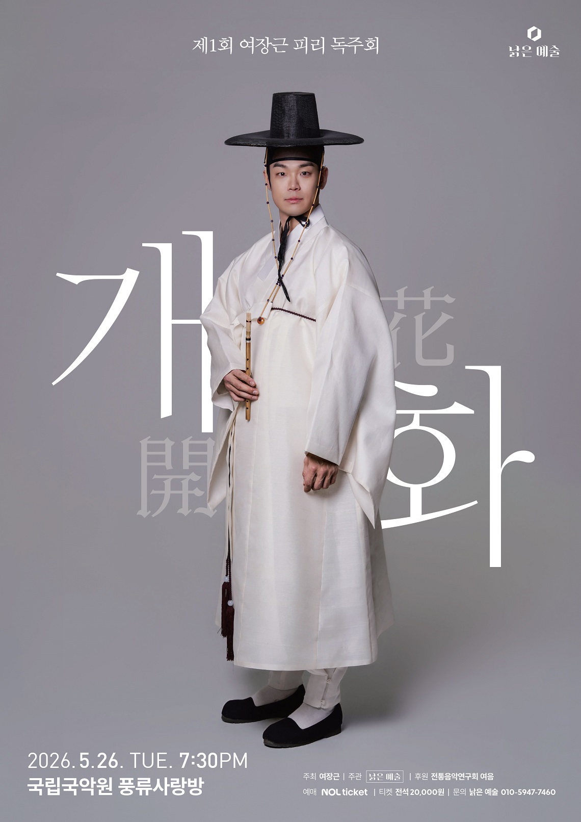 소개 이미지 1