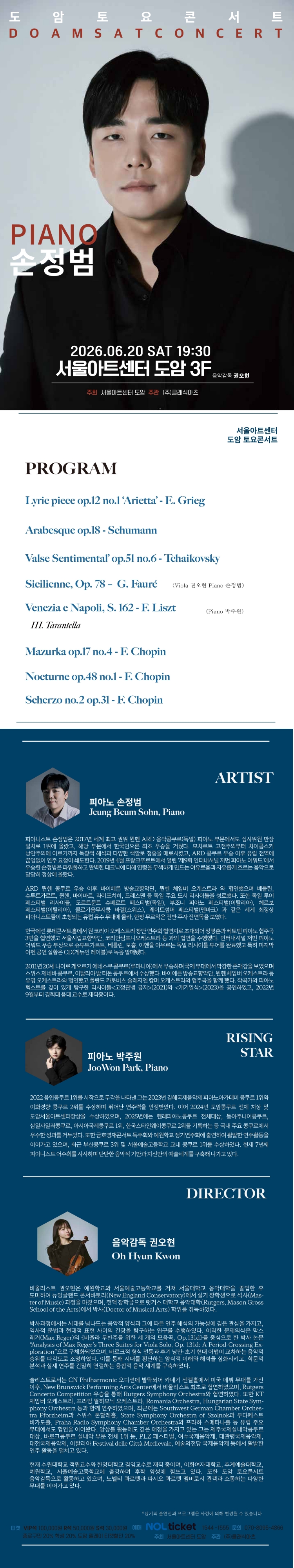 소개 이미지 1