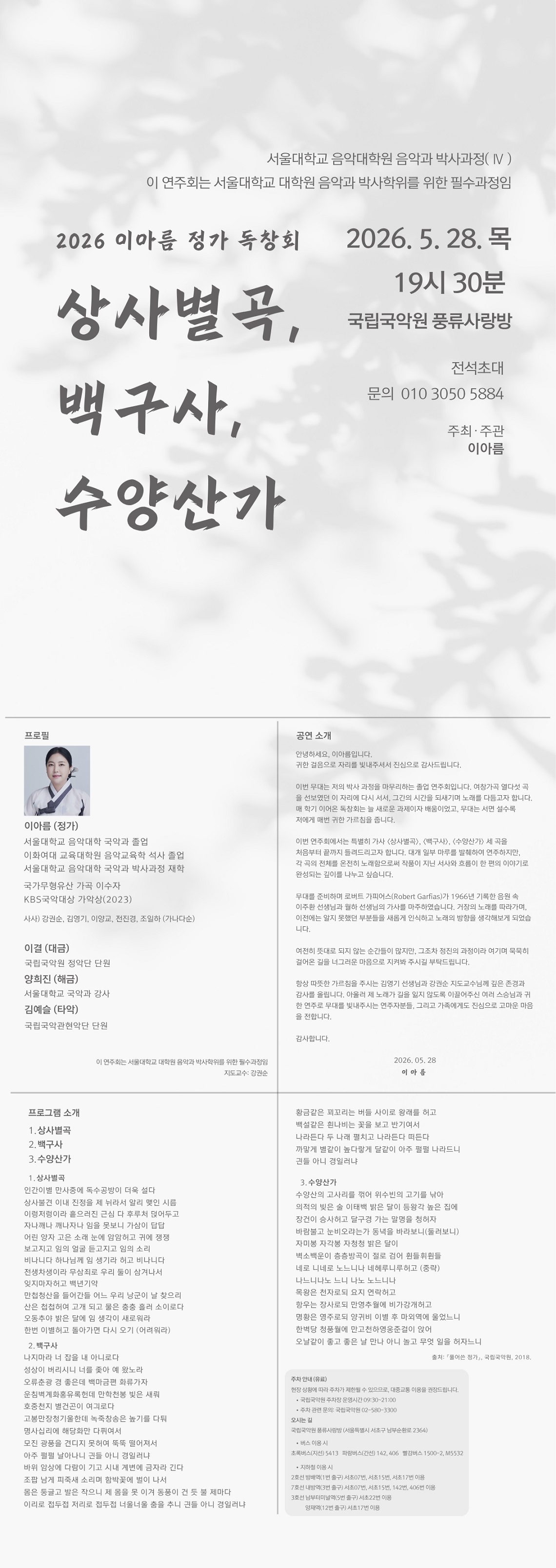소개 이미지 1
