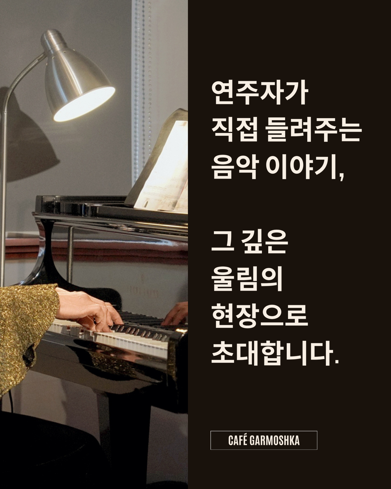 소개 이미지 3