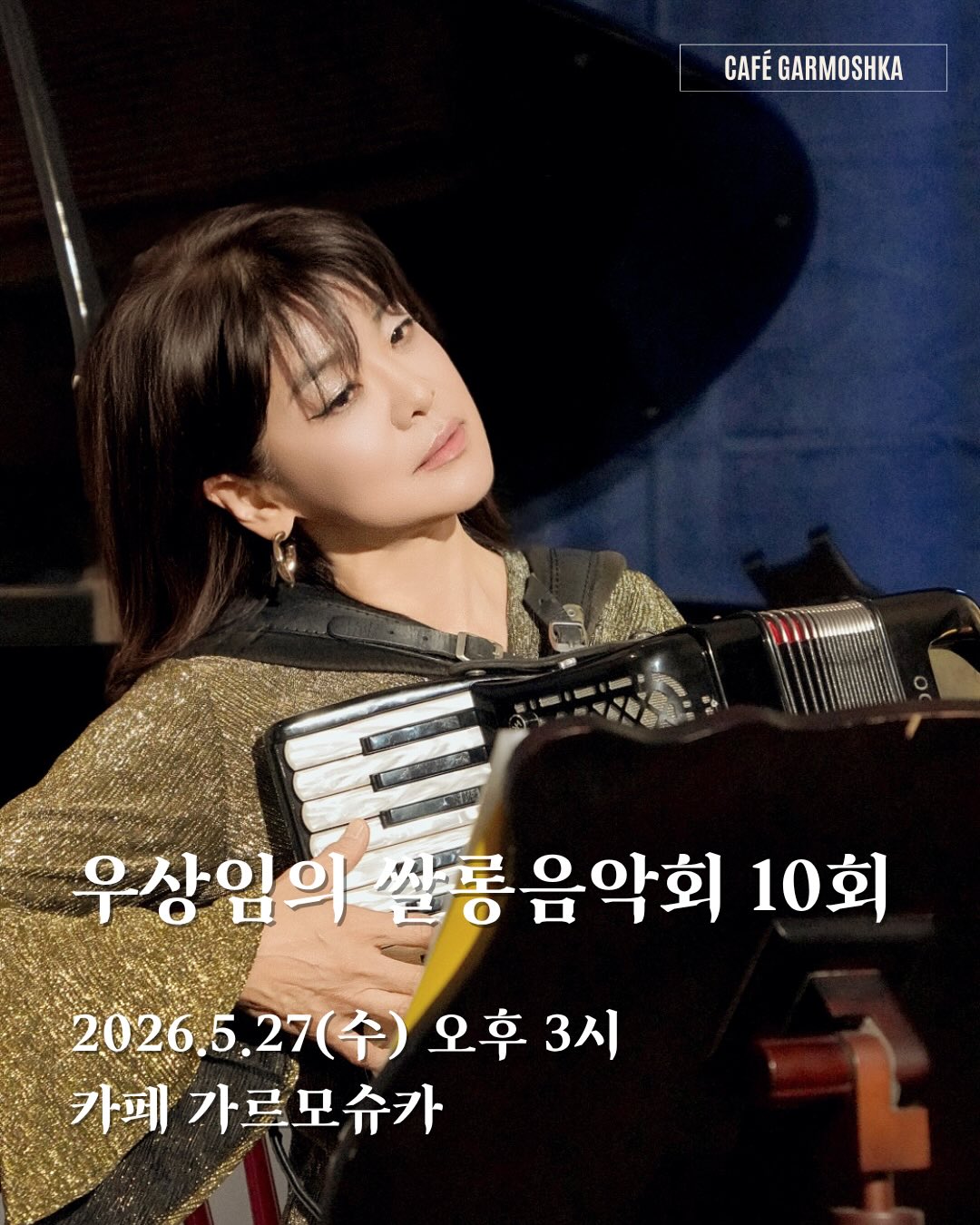 소개 이미지 1