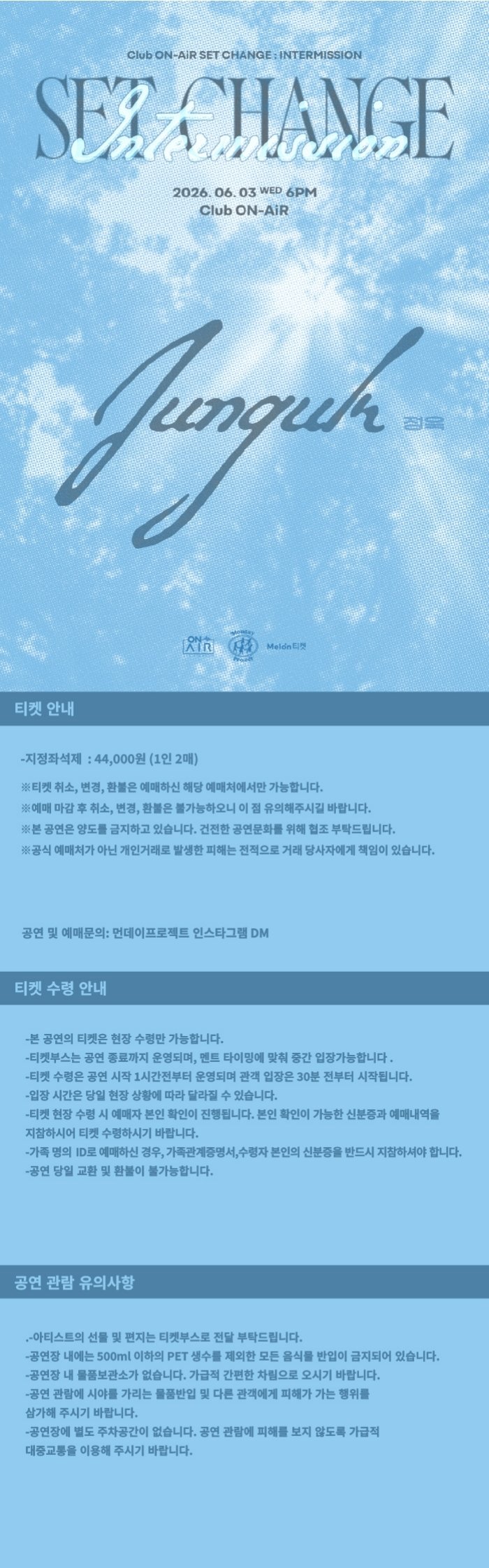 Intro image 1