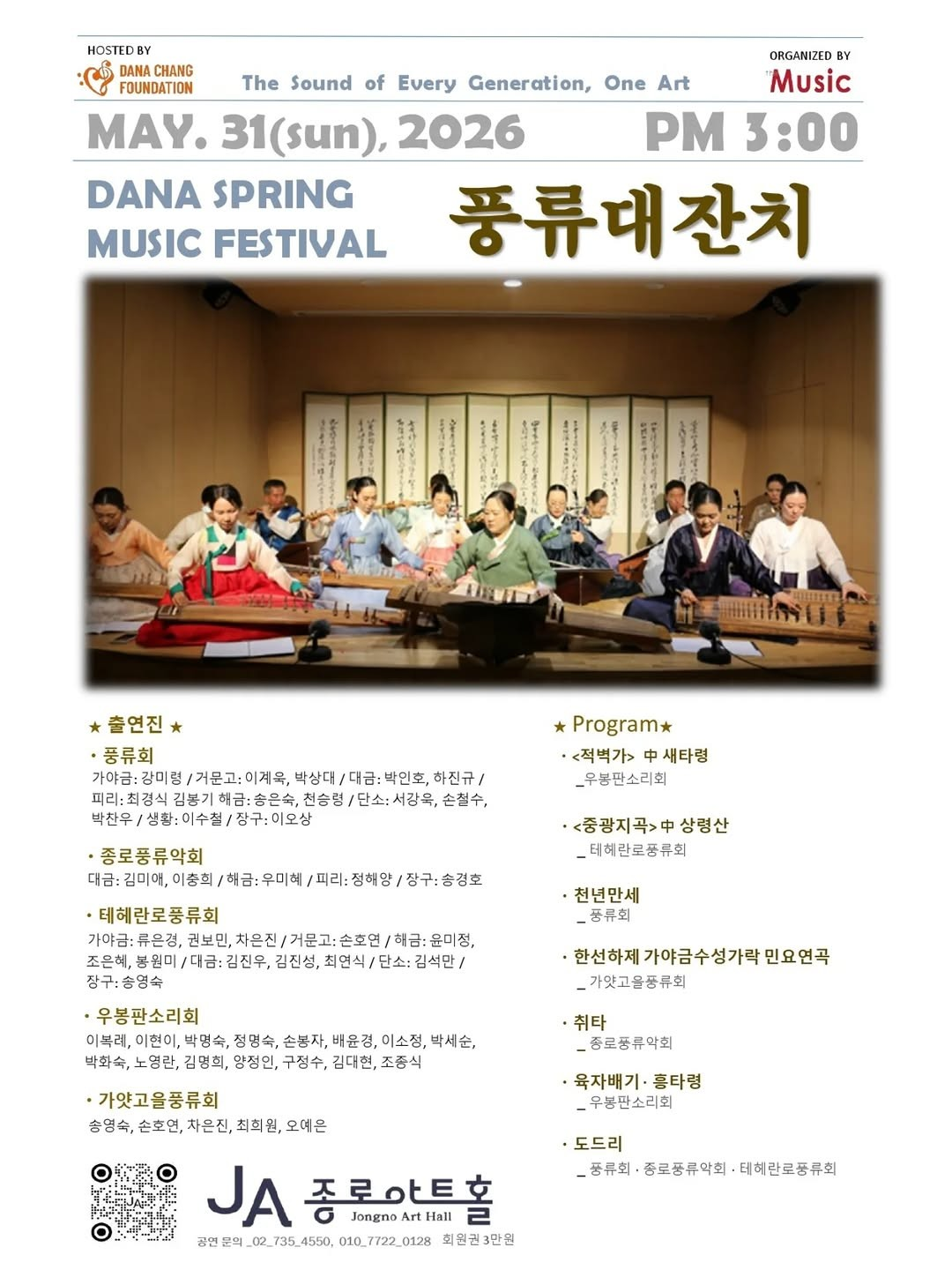 소개 이미지 3