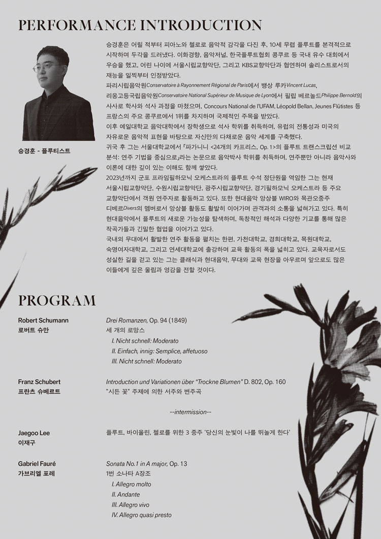 소개 이미지 2