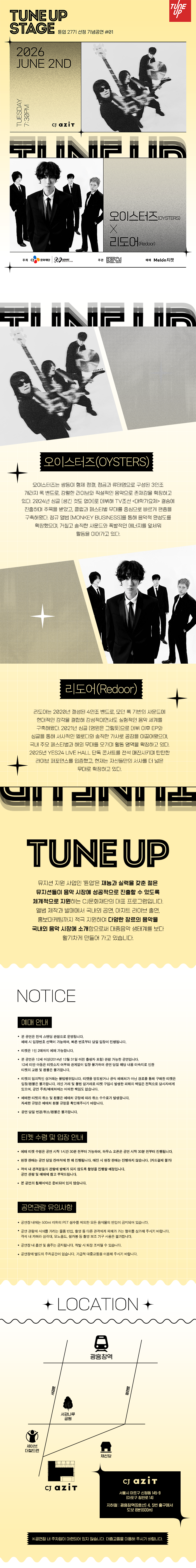 소개 이미지 1