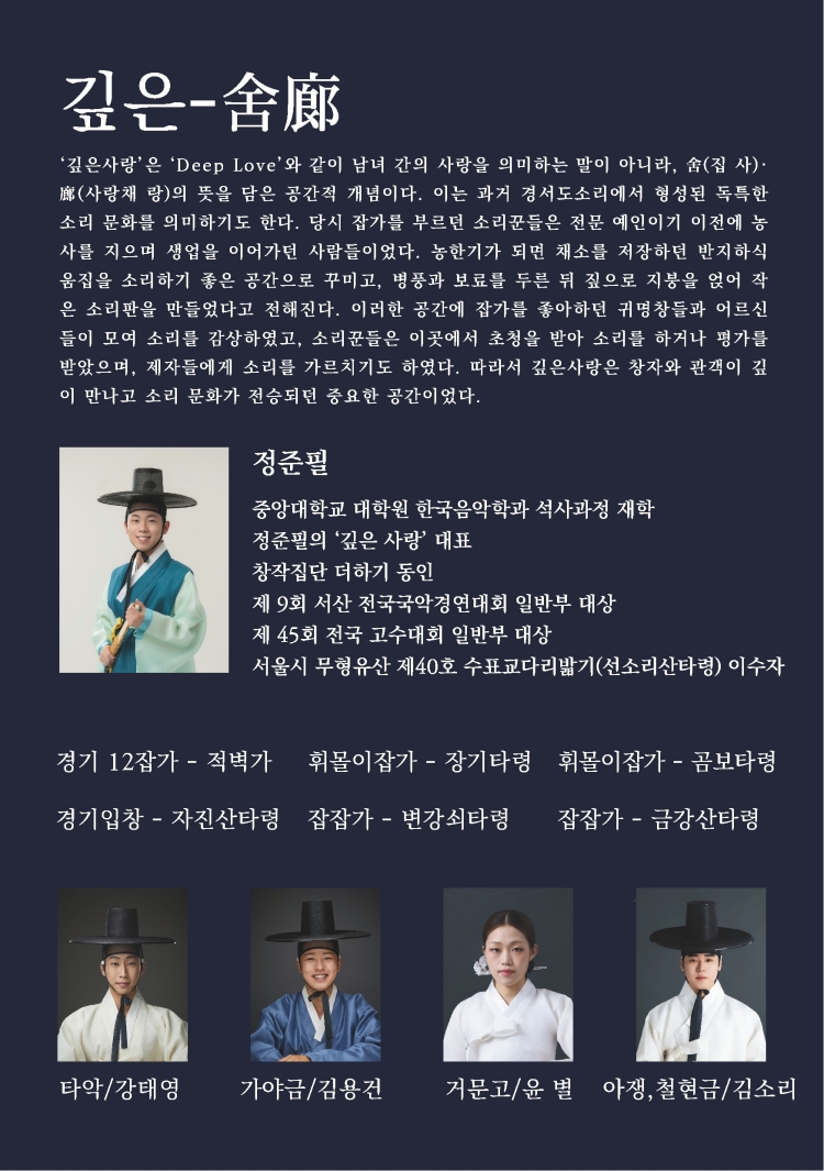 소개 이미지 2