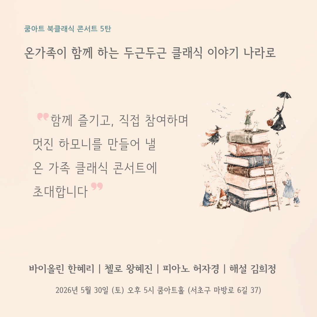 소개 이미지 3