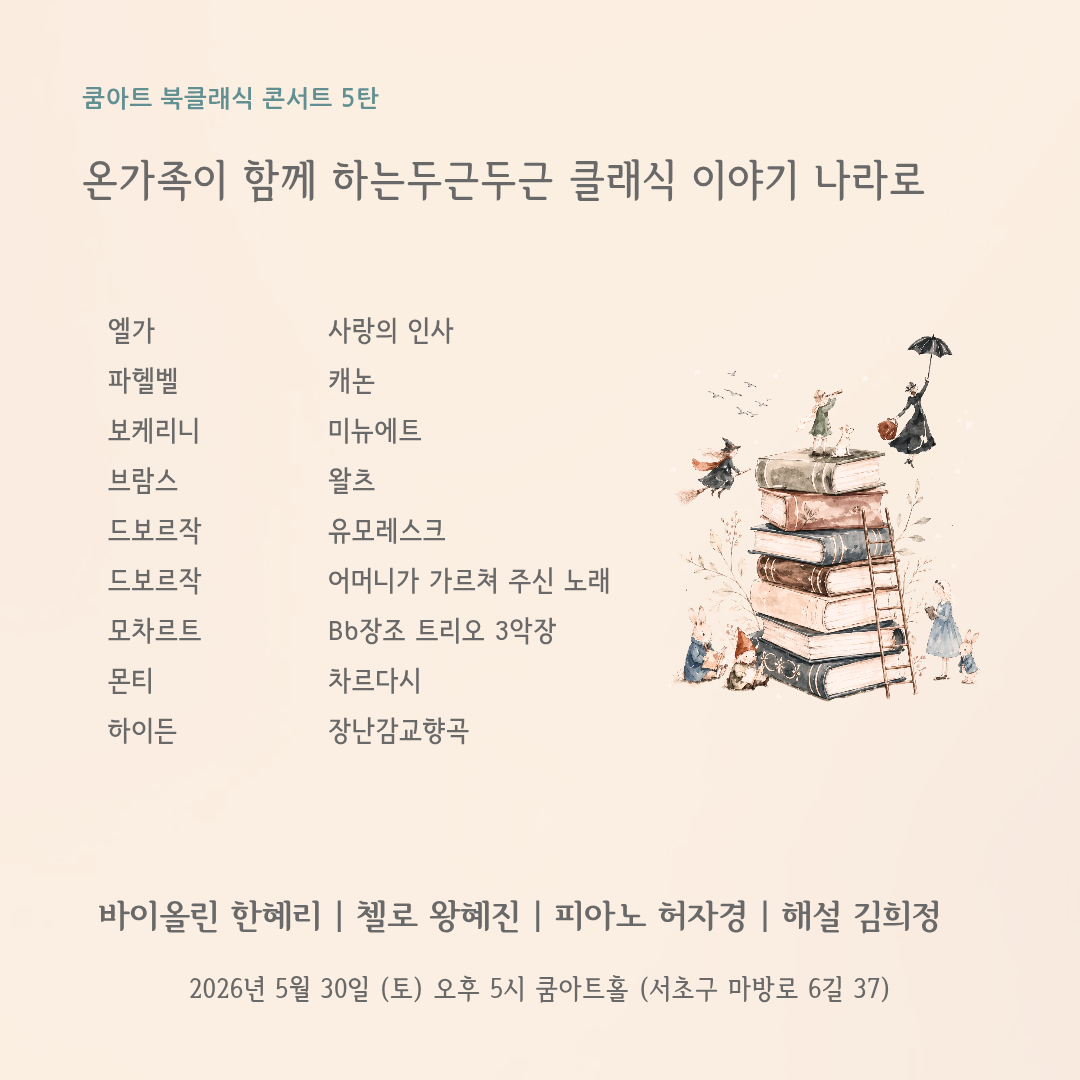 소개 이미지 2