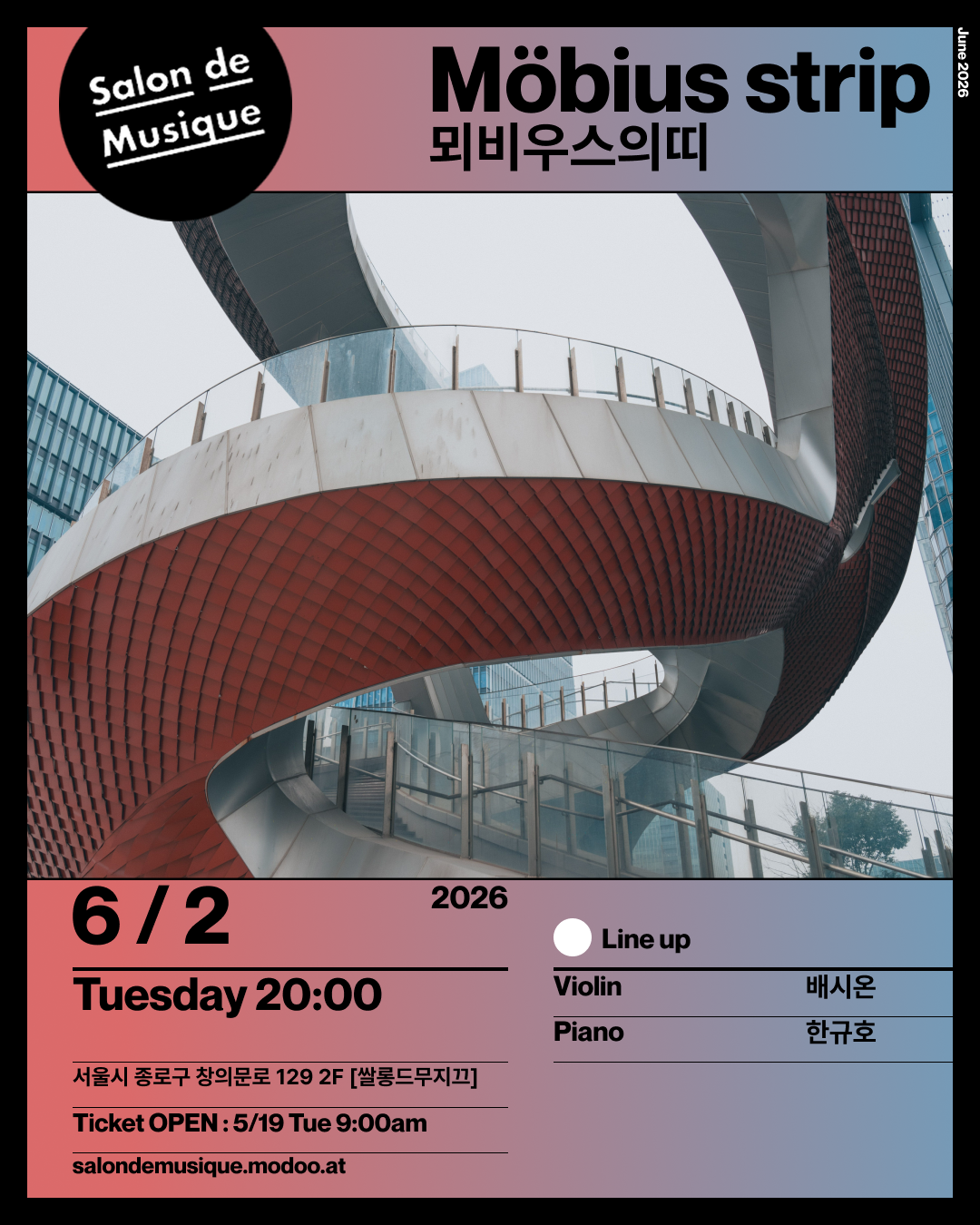 소개 이미지 1