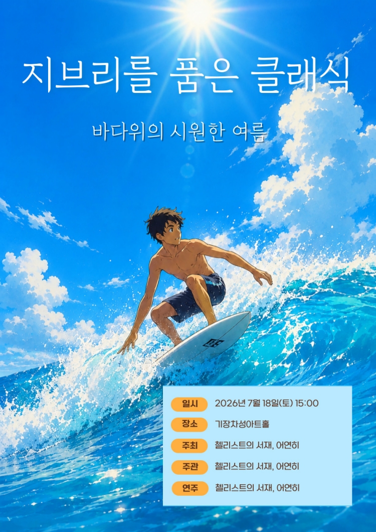 소개 이미지 1