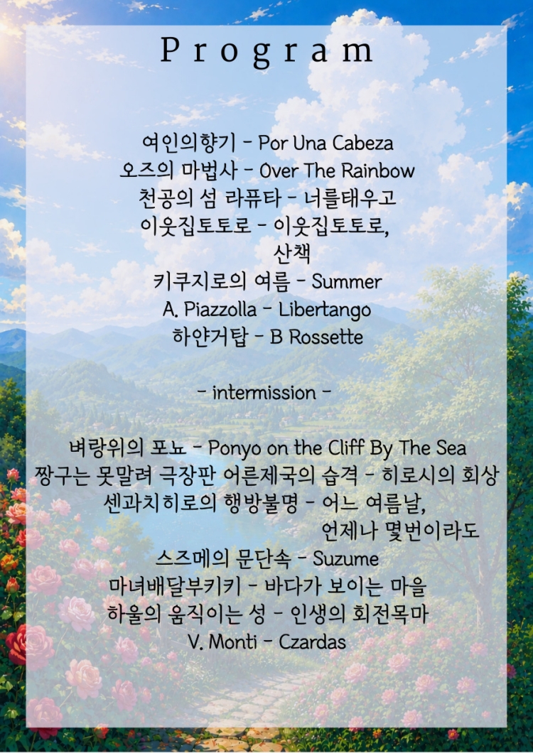 소개 이미지 4