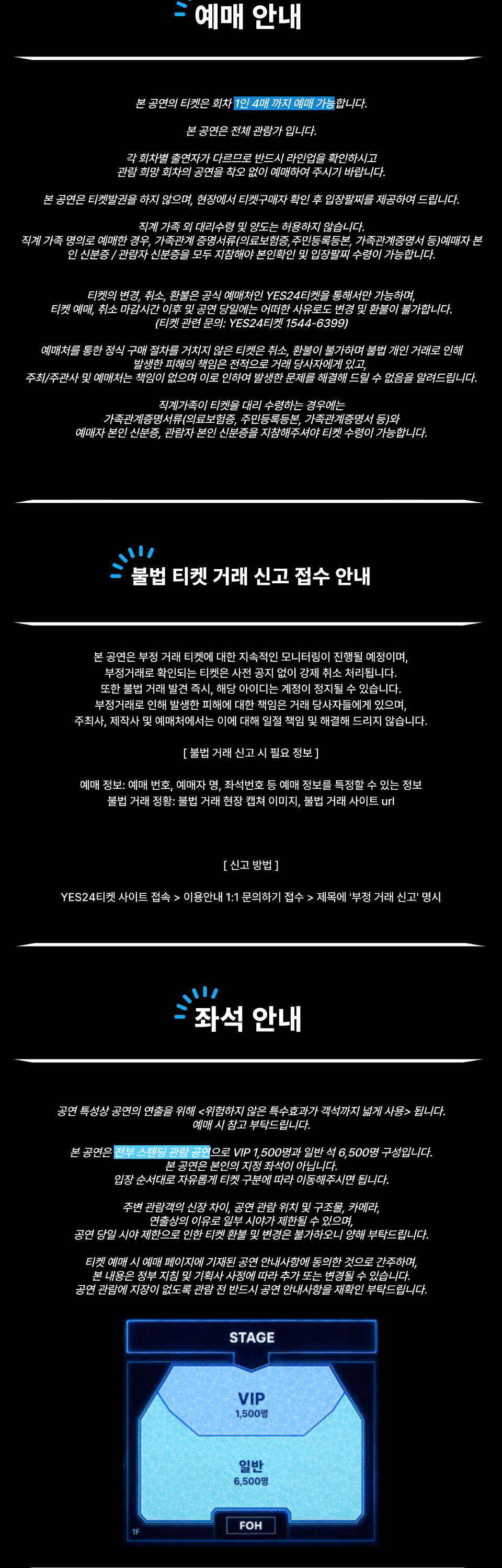 DEEPDIVE 소개이미지