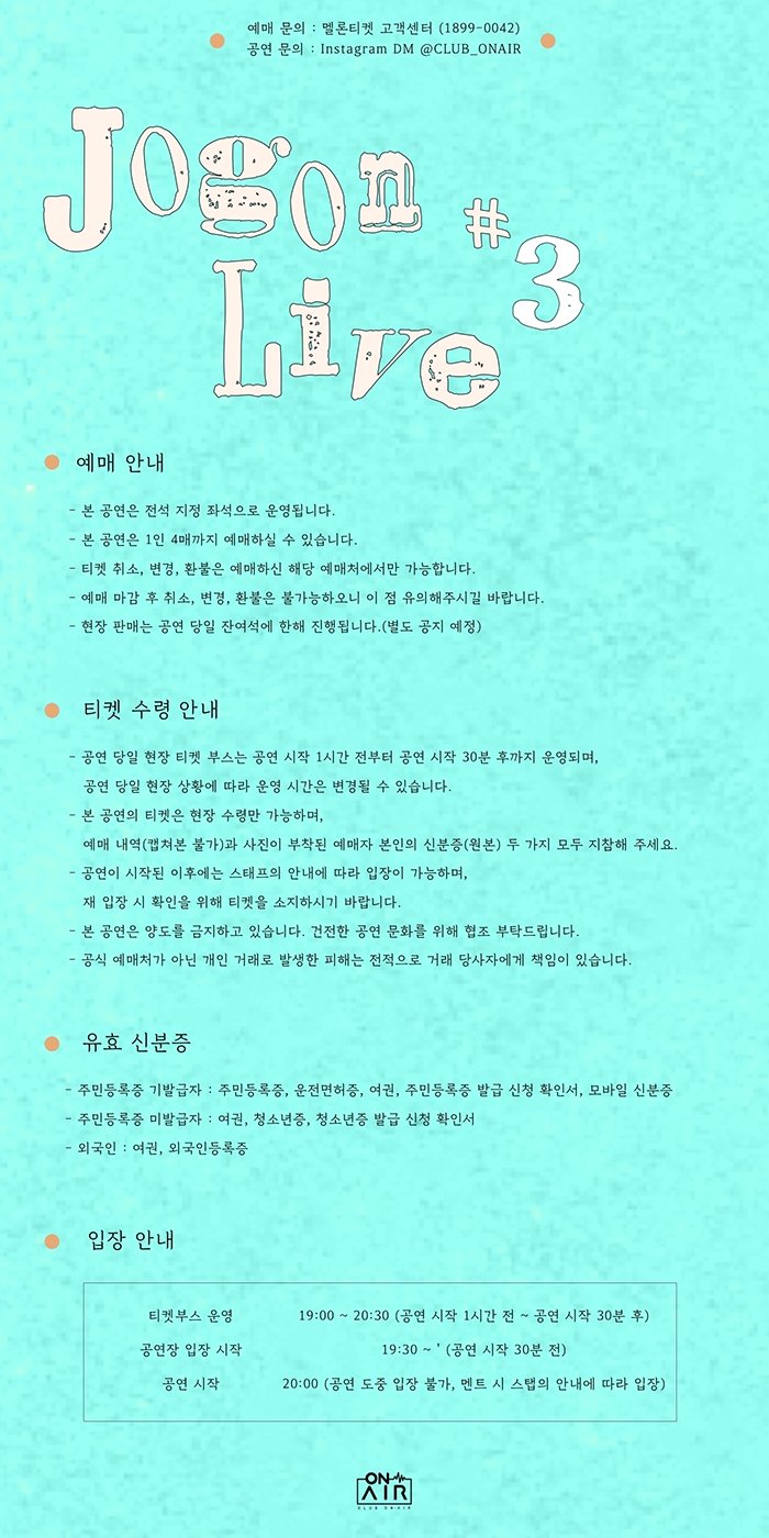 Intro image 1