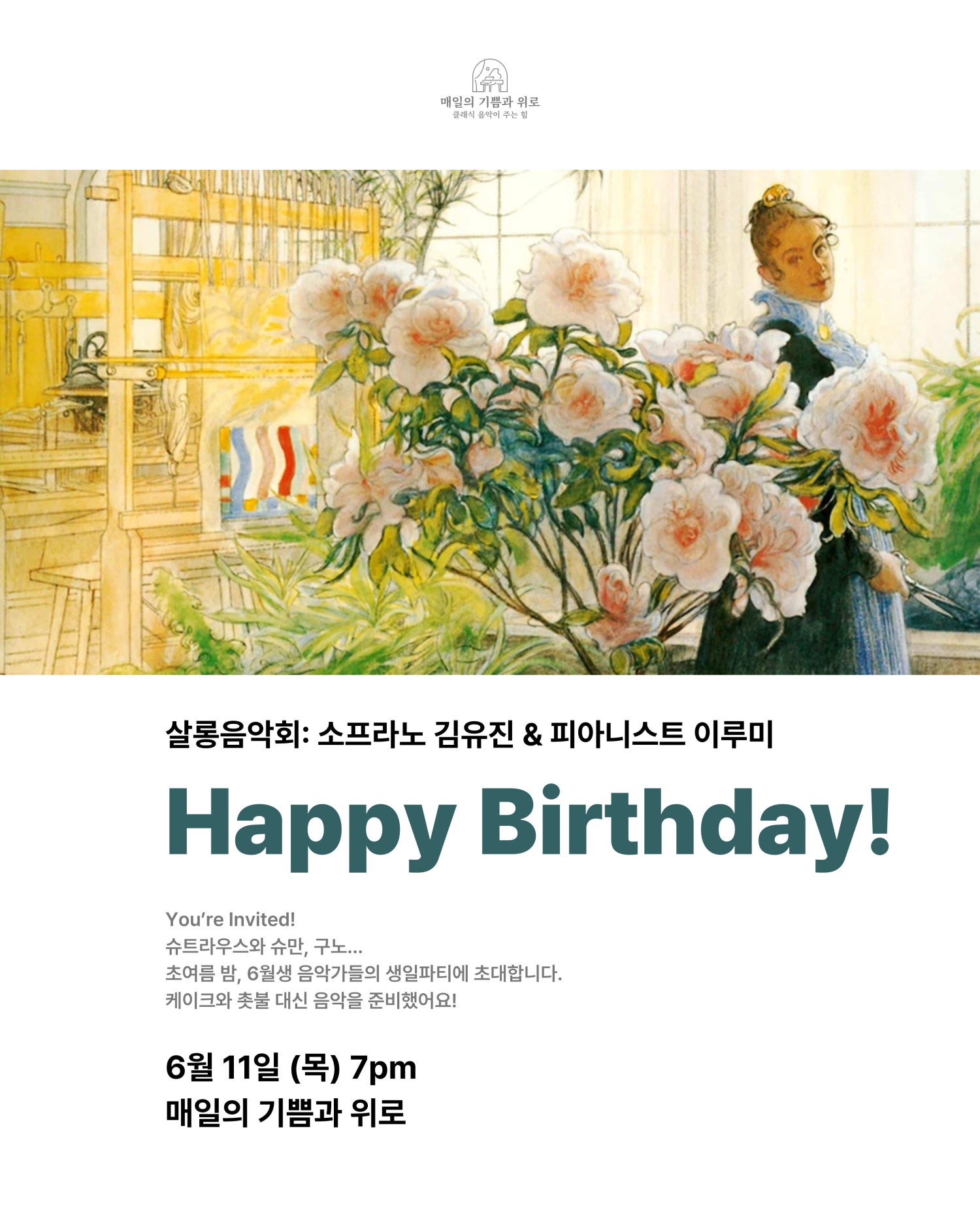 소개 이미지 1