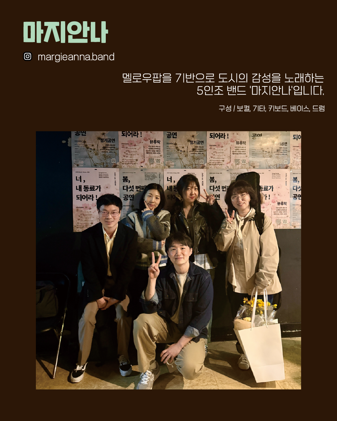 소개 이미지 4