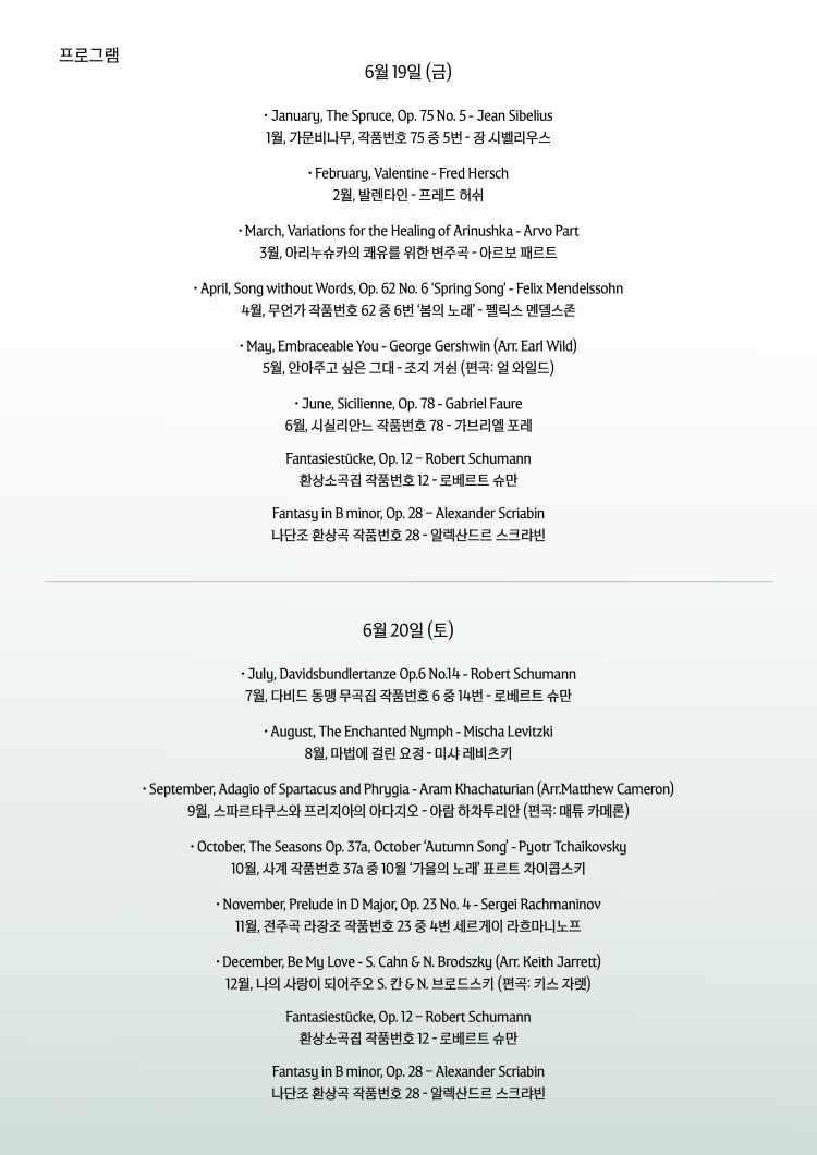 소개 이미지 2