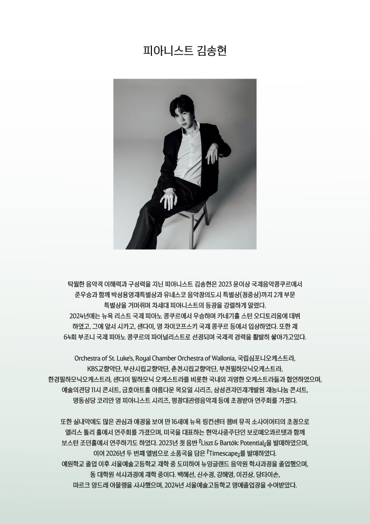 소개 이미지 3