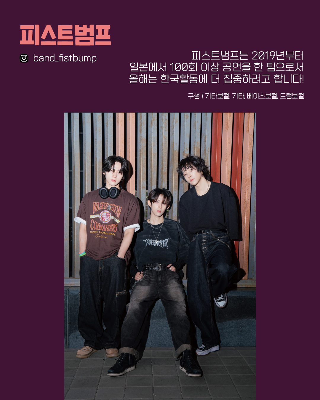 소개 이미지 4