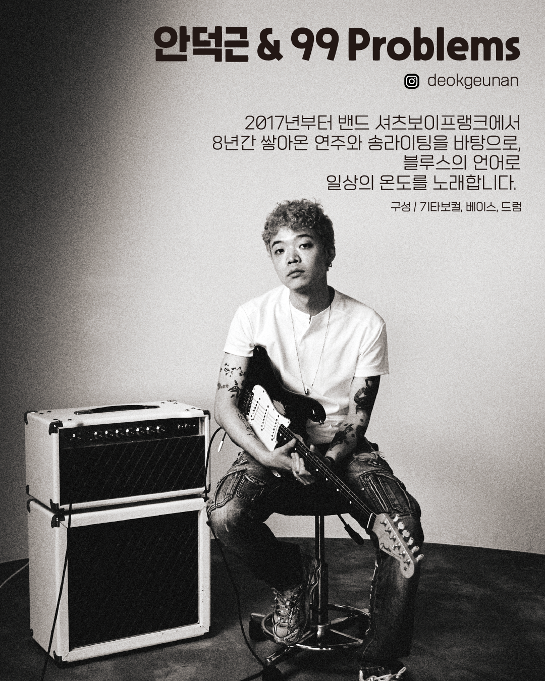 소개 이미지 3