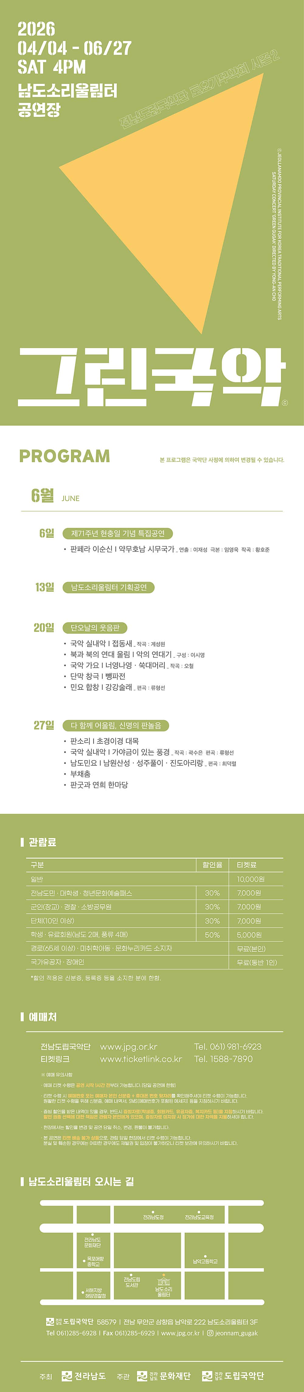 소개 이미지 1