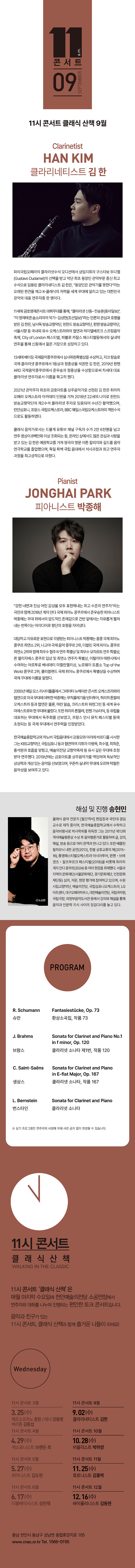 소개 이미지 1