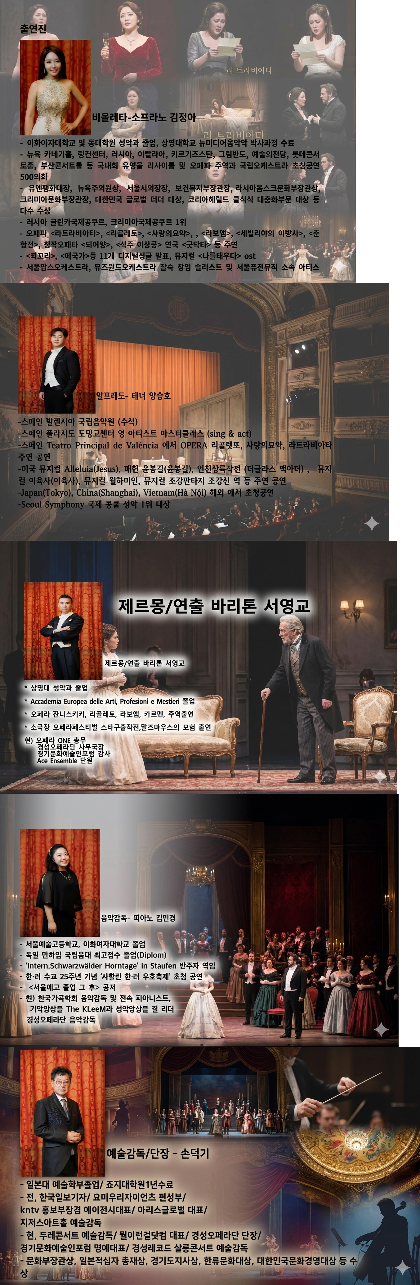 소개 이미지 4