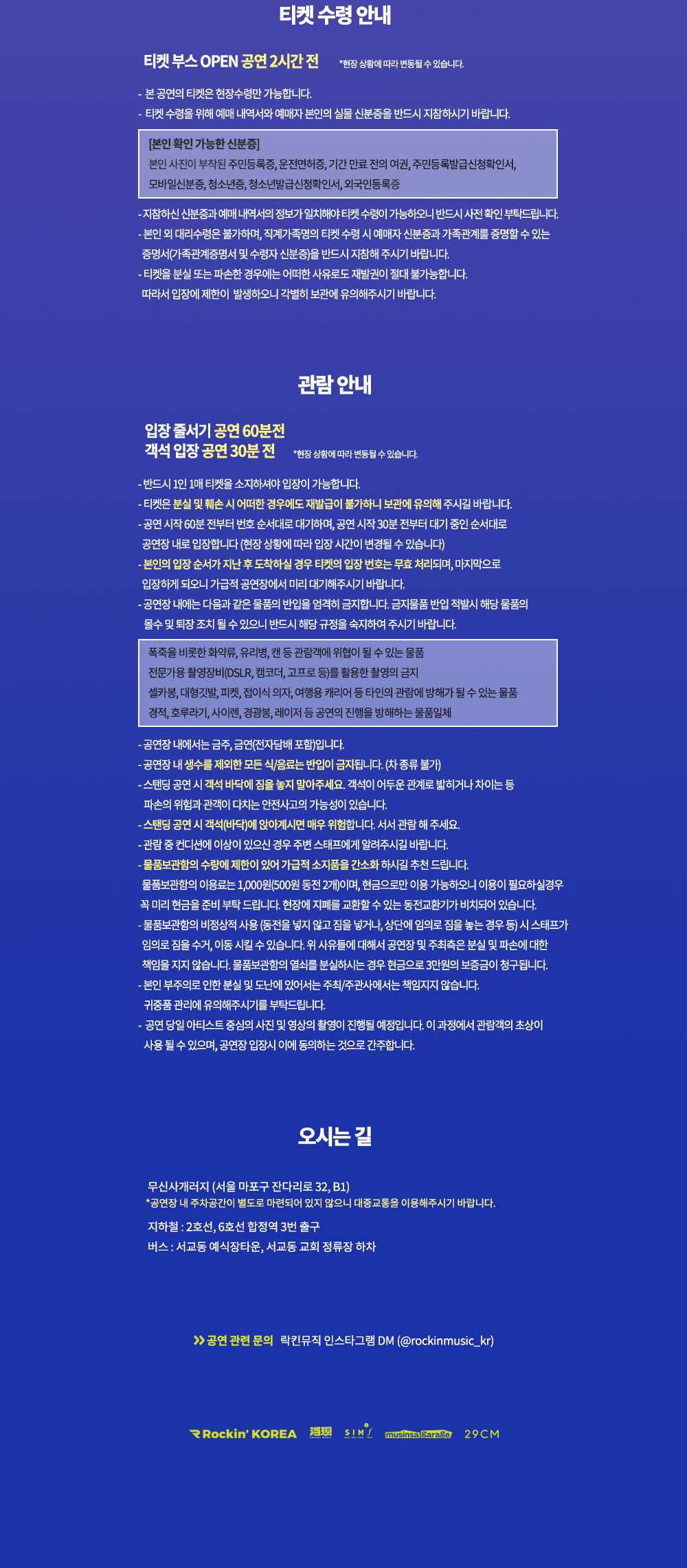 소개 이미지 3
