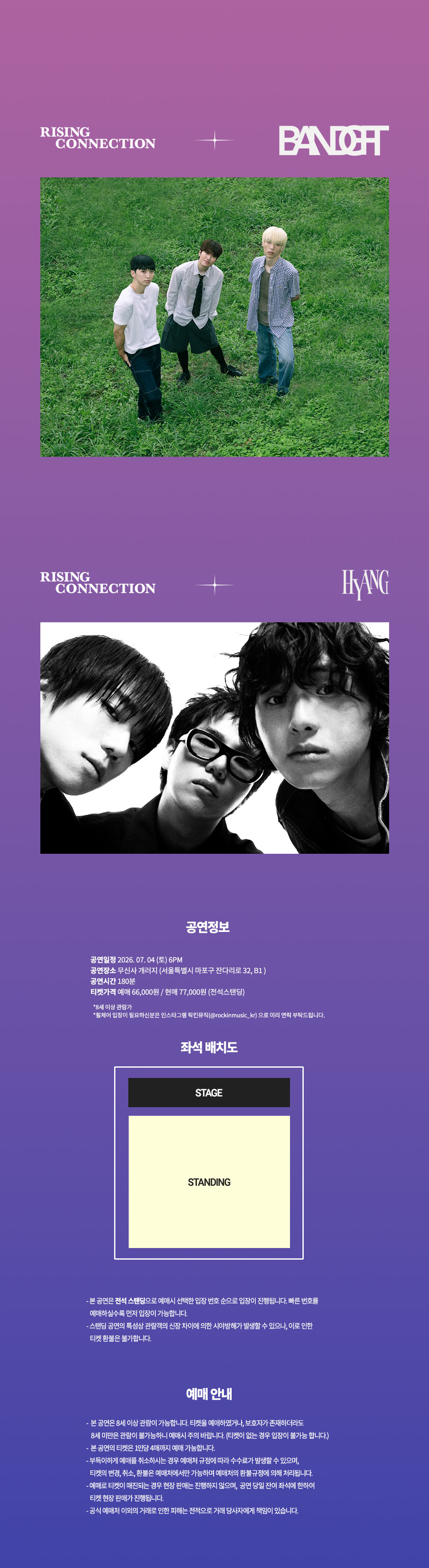 소개 이미지 2