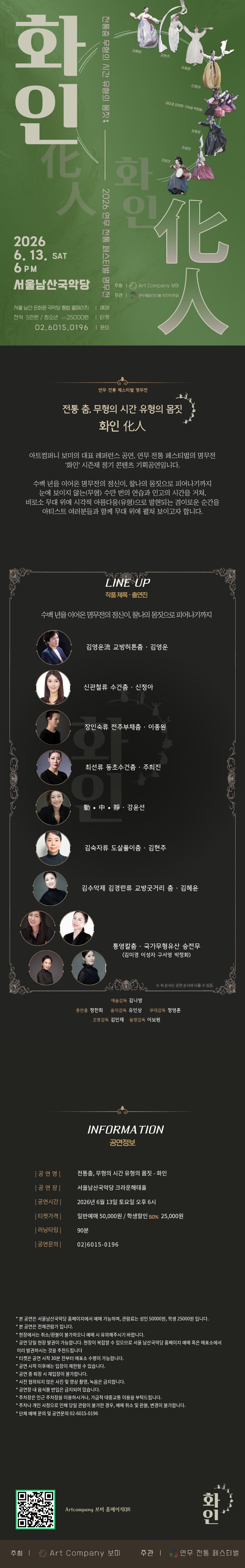소개 이미지 1