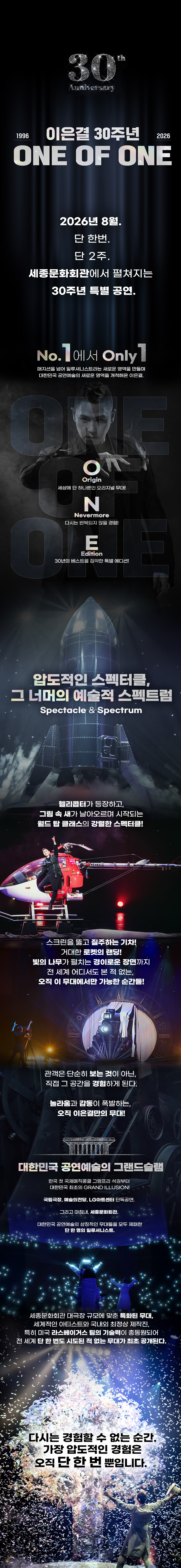 소개 이미지 1