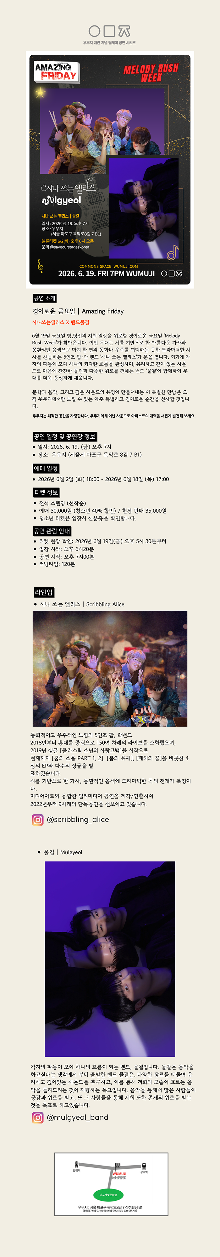 소개 이미지 1