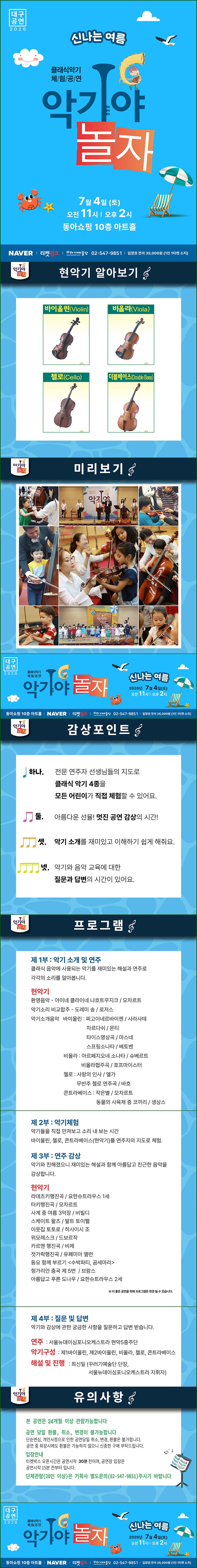 소개 이미지 1