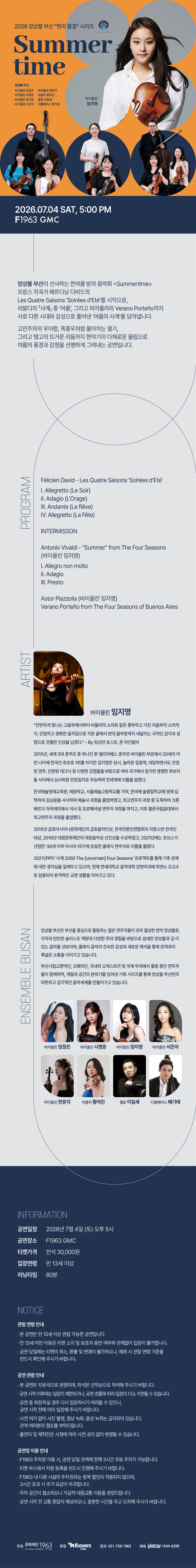 소개 이미지 1