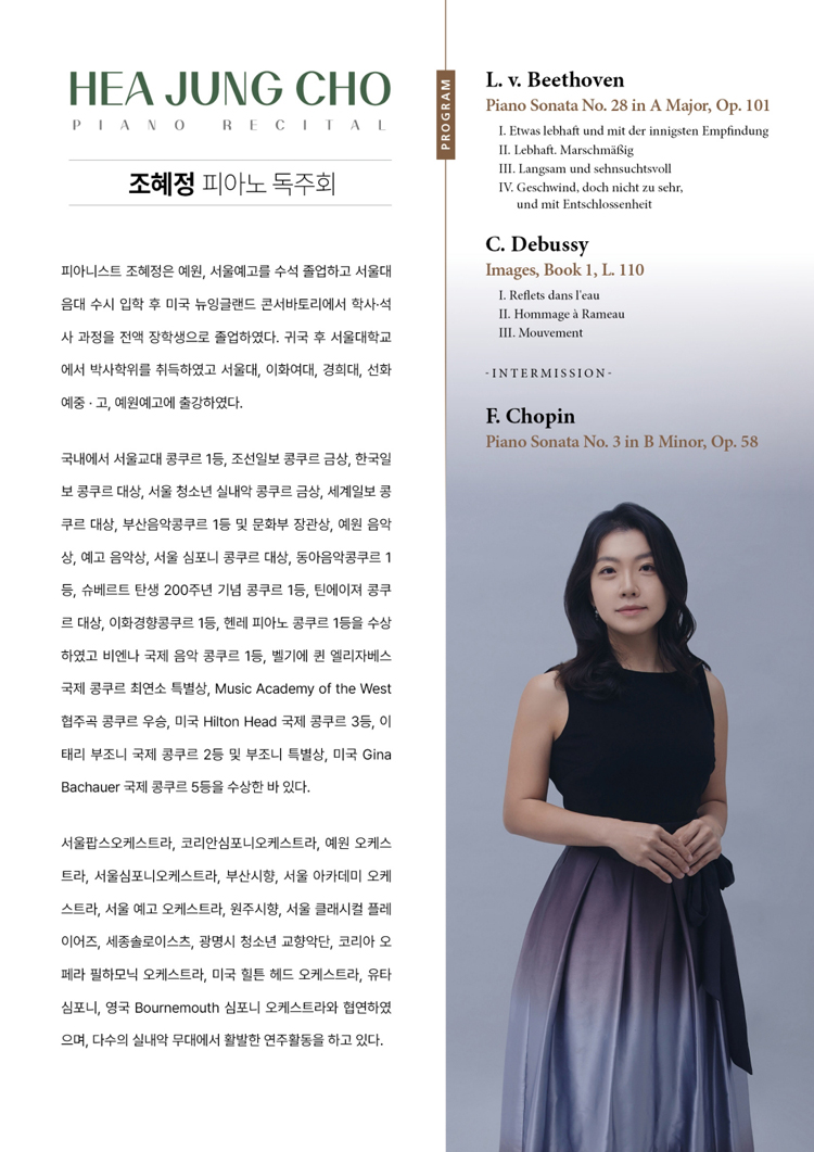 소개 이미지 2