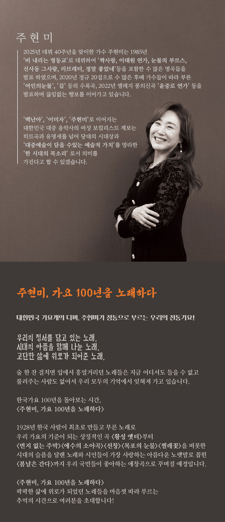 소개 이미지 2