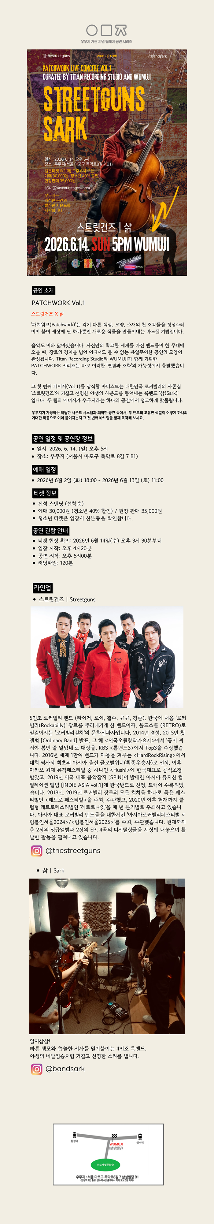 소개 이미지 1