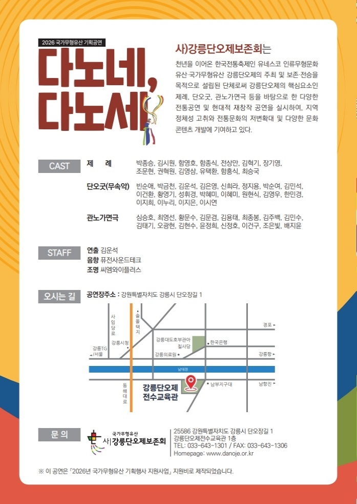 소개 이미지 4